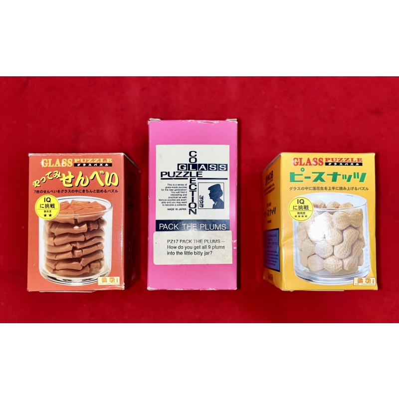 NEW RARE Vintage TOYO GLASS Packing Puzzles by Nob Yoshigahara – Complete in Box (The Plums / Rice Crackers / Peanuts)