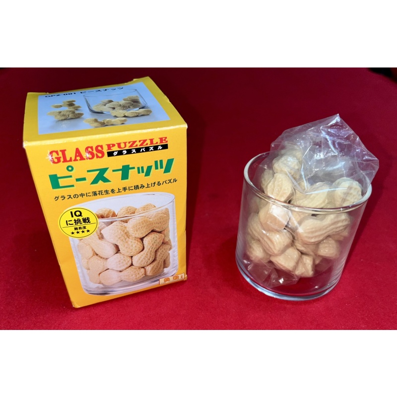 RARE Vintage TOYO GLASS Packing Puzzle by Nob Yoshigahara – Complete in Box (The Plums / Rice Crackers / Peanuts)