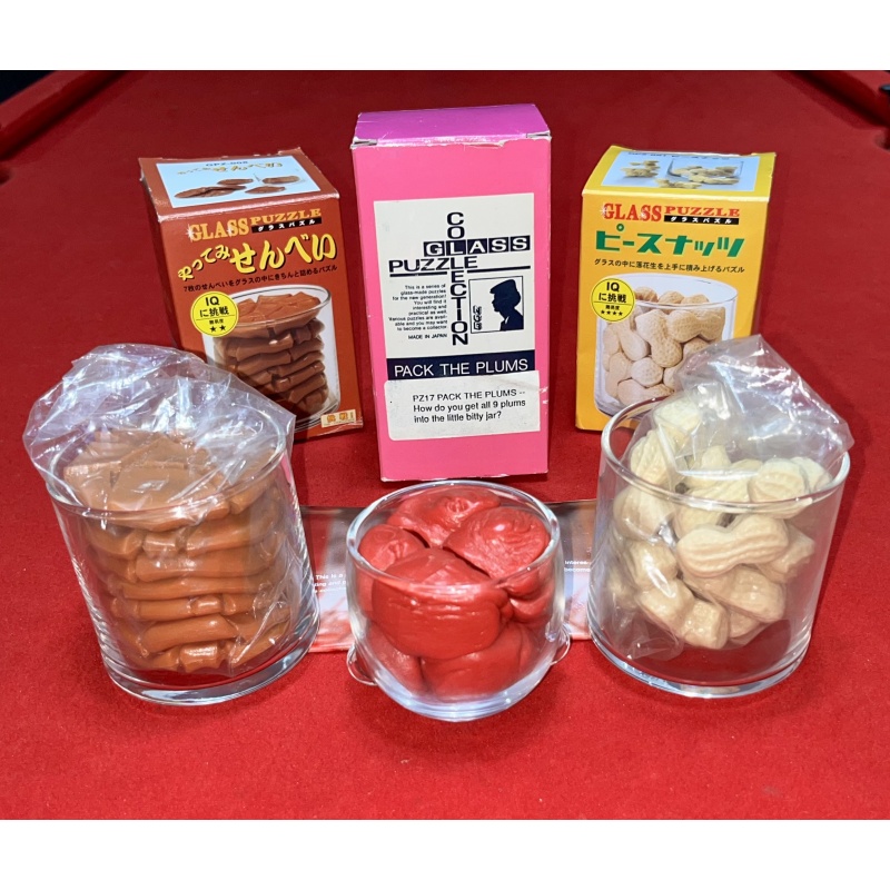 RARE Vintage TOYO GLASS Packing Puzzle by Nob Yoshigahara – Complete in Box (The Plums / Rice Crackers / Peanuts)