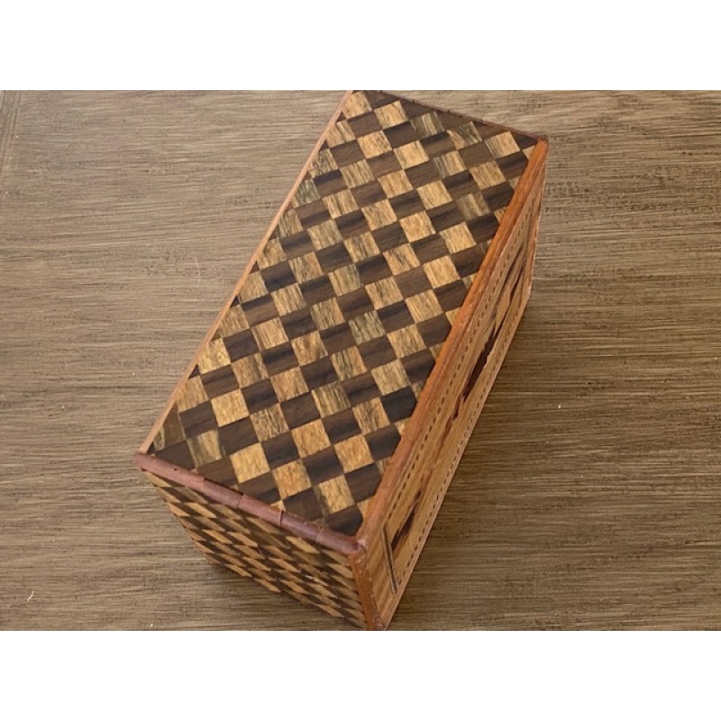 Vintage Sansui Zougan Japanese Puzzle Box 6 Sun 50 + Steps (See Details)