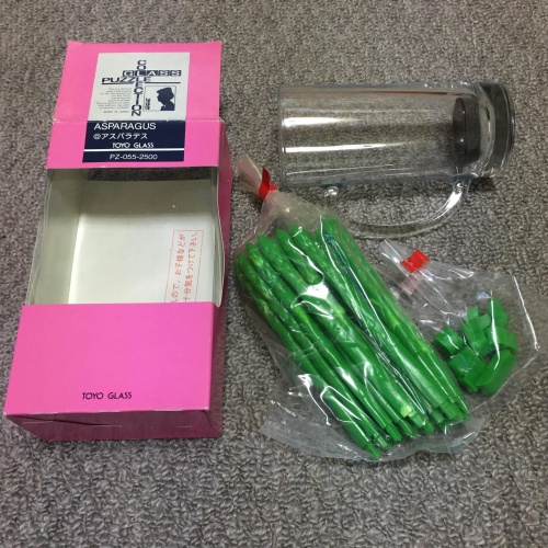 ASPARAGUS Toyo Glass Designed by Dick Hess