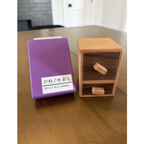 Hinekuredashi (by Daiki Arimura of KCG)