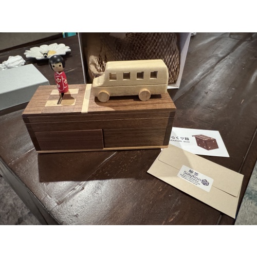 Karakuri Watch Out! Puzzle Box