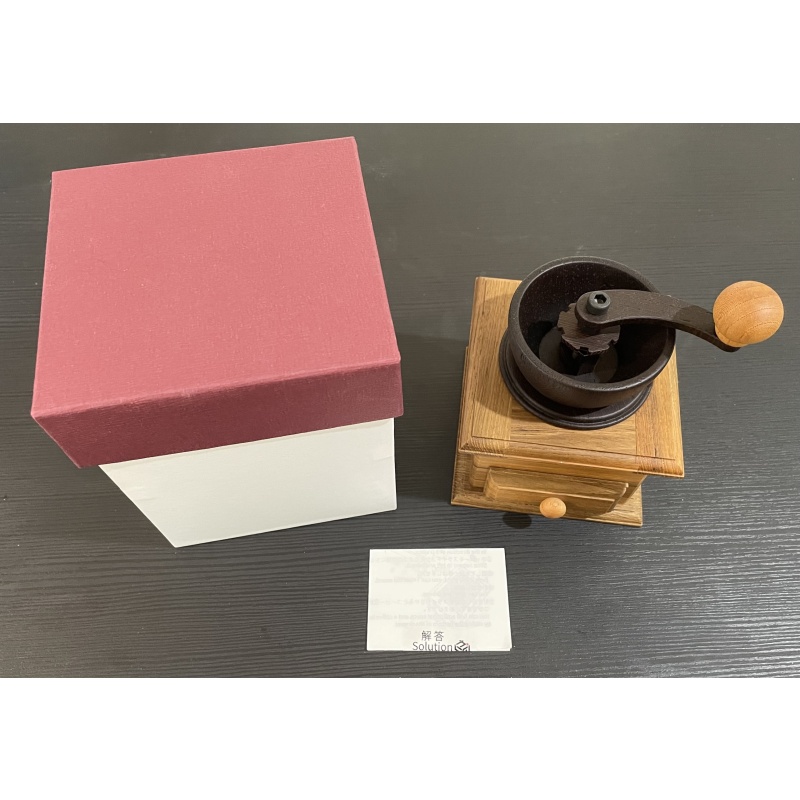 Coffee Mill - Karakuri Creation Group