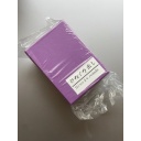 Arimura 2025 christmas present