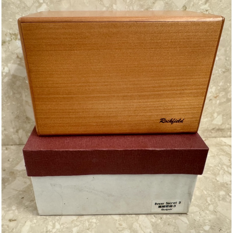 Karakuri Byway Secret 3 - Iwahara