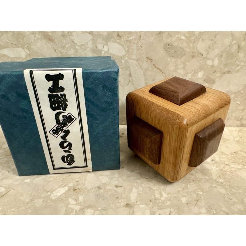 Button Box (M-22) - Akio Kamei