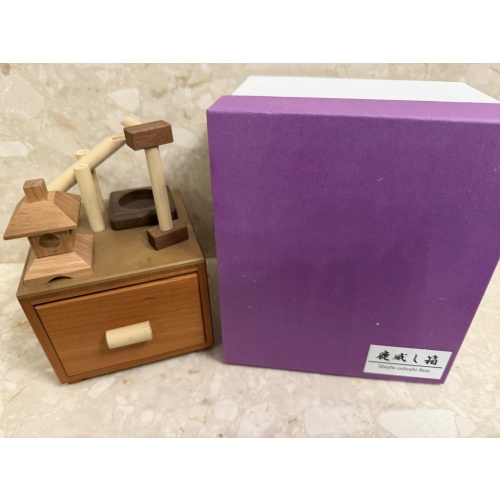 Shishi-Odoshi Box (Arimura) DA-3