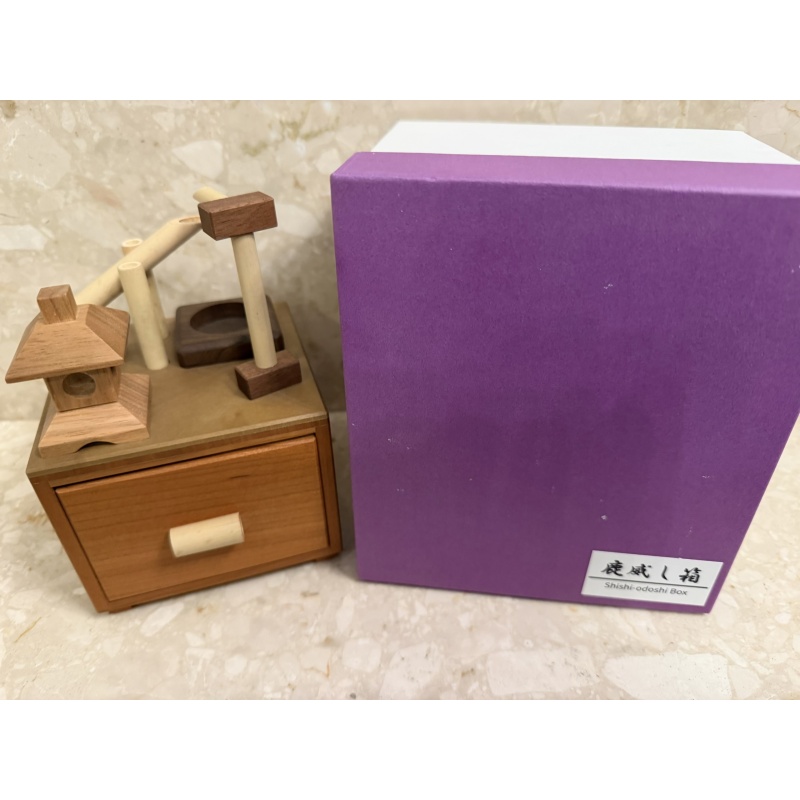 Shishi-Odoshi Box (Arimura) DA-3
