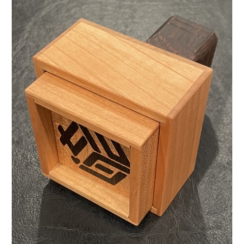 Karakuri Stamp - KCG