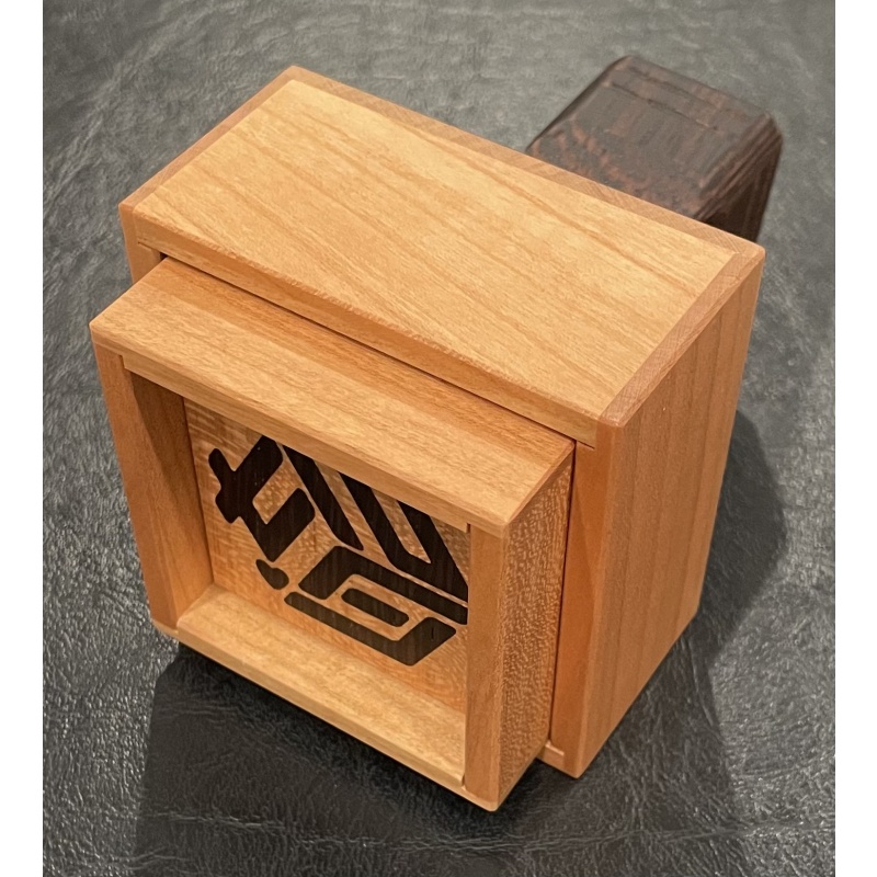 Karakuri Stamp - KCG