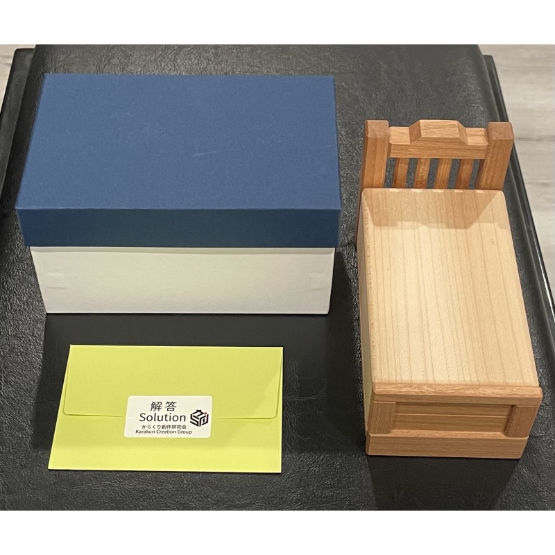 Where’s my pillow - KCG