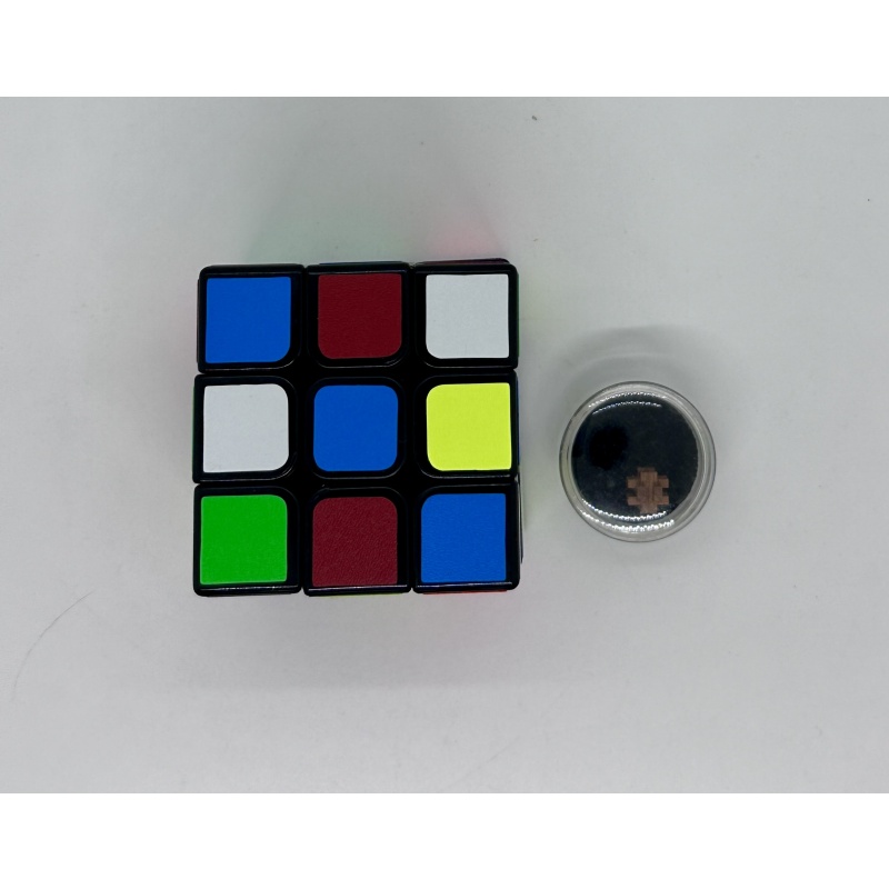 Le CUBE d”H” micro puzzle by Alan Boardman