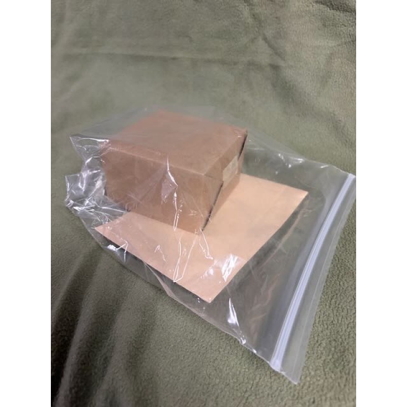 Loop Box by Kagen Sound- never opened