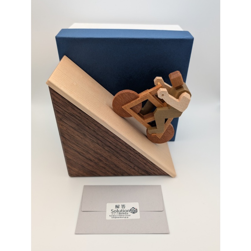 I want you to help me! - 2021 Karakuri Idea Contest