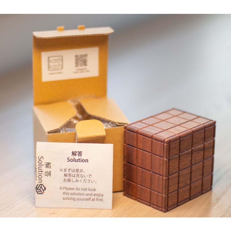 Karakuri - Small Box - Block R - Osamu Kasho