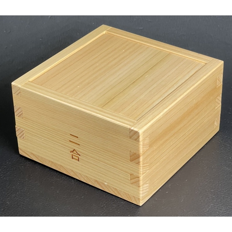 Japanese Measuring Cup by Tatsuo Miyamoto (Karakuri MY-31)