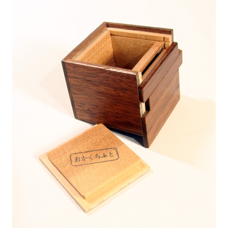 traditional Japanese box: 7-step 2 sun (maker & date unknown)