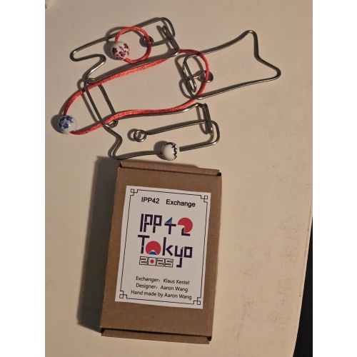 KOINOBORI CHALLENGE - Aaron Wang