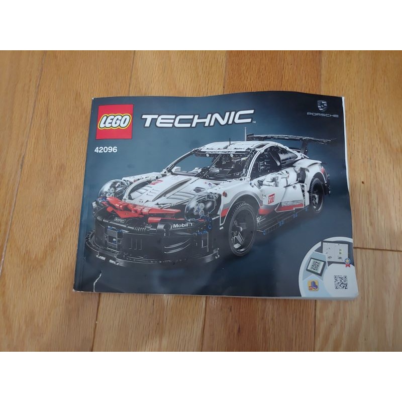 Lego Car Set - Porsche 911 Technic