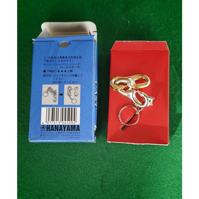 Tails - Hanayama Marine Series