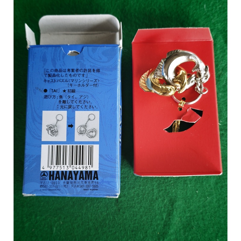 Tai - Hanayama Marine Series