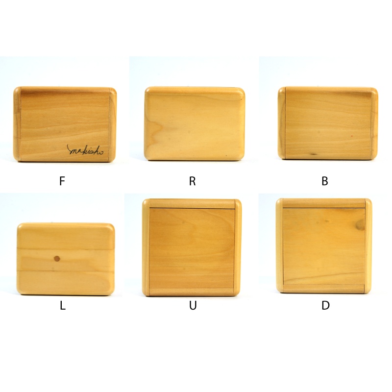 Makishi - 13-move Challenge Box (large interior) (>2011)