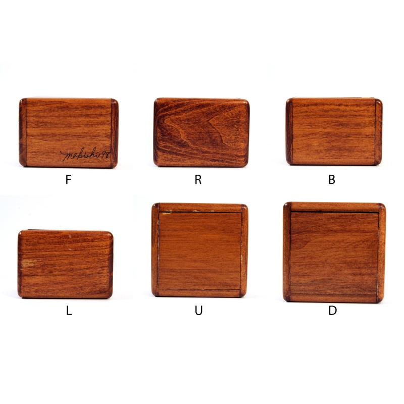 Makishi - 13-move Challenge Box (large interior) (>2011)