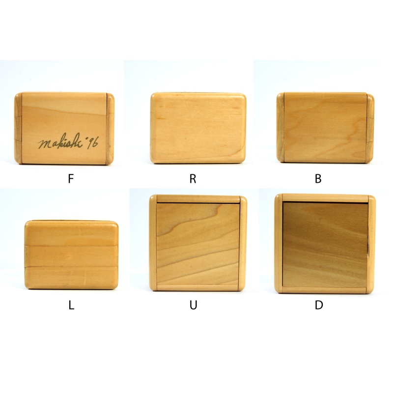 Makishi - 13-move Challenge Box (small interior) (1996)