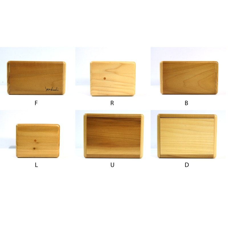 Makishi - 50-move Challenge Box (>2011)