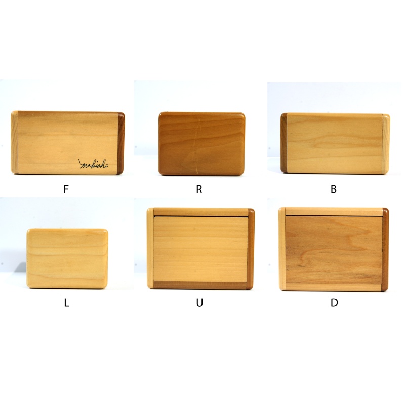 Makishi - 8-move Challenge Box (>2011)