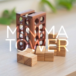 Minima Tower - Boucher by Pelikan