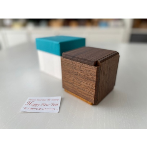 Moon (KW-42) Karakuri Puzzle Box