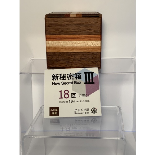 KARAKURI NEW SECRET BOX 3