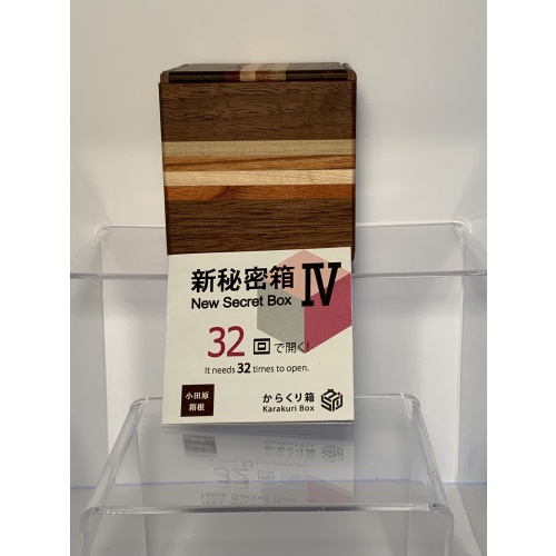 KARAKURI NEW SECRET BOX 4