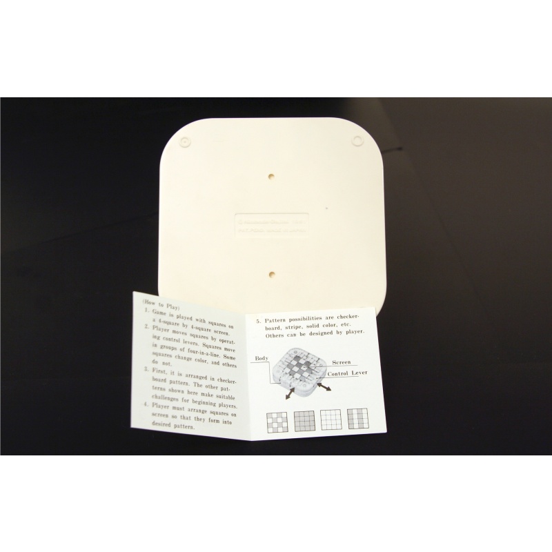 Nintendo Crossover (1981)