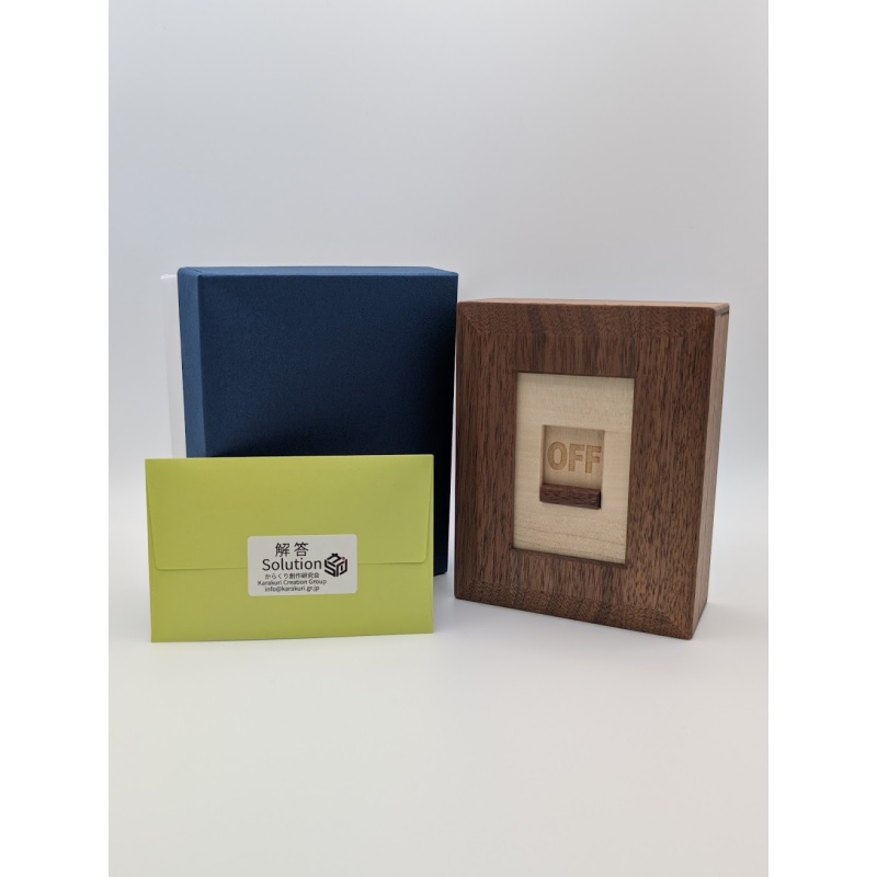 ON! - Karakuri Idea Contest 2024