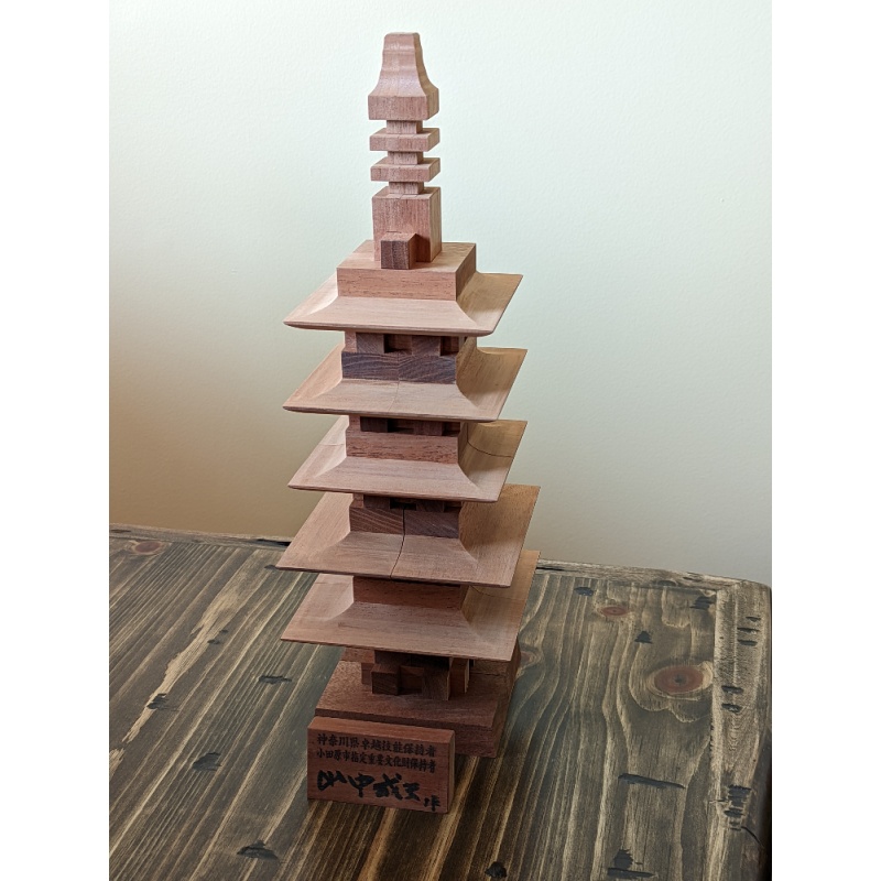 Five Story Pagoda by Yamanaka Kumiki Works