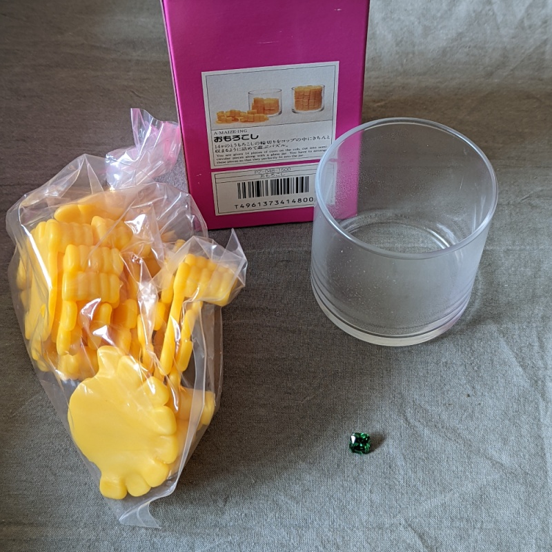 Pineapple Delight, A-maiz-ing, Tungari Kun and Roppongi Toyo Glass Puzzles (3)