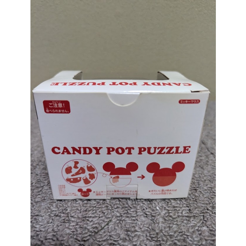 Brand New!! Mickey Mouse Candy Pot Puzzle by Hanayama