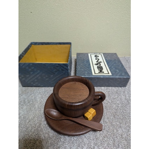 "Coffee Cup"(P-12) Karakuri Box Akio Kamei