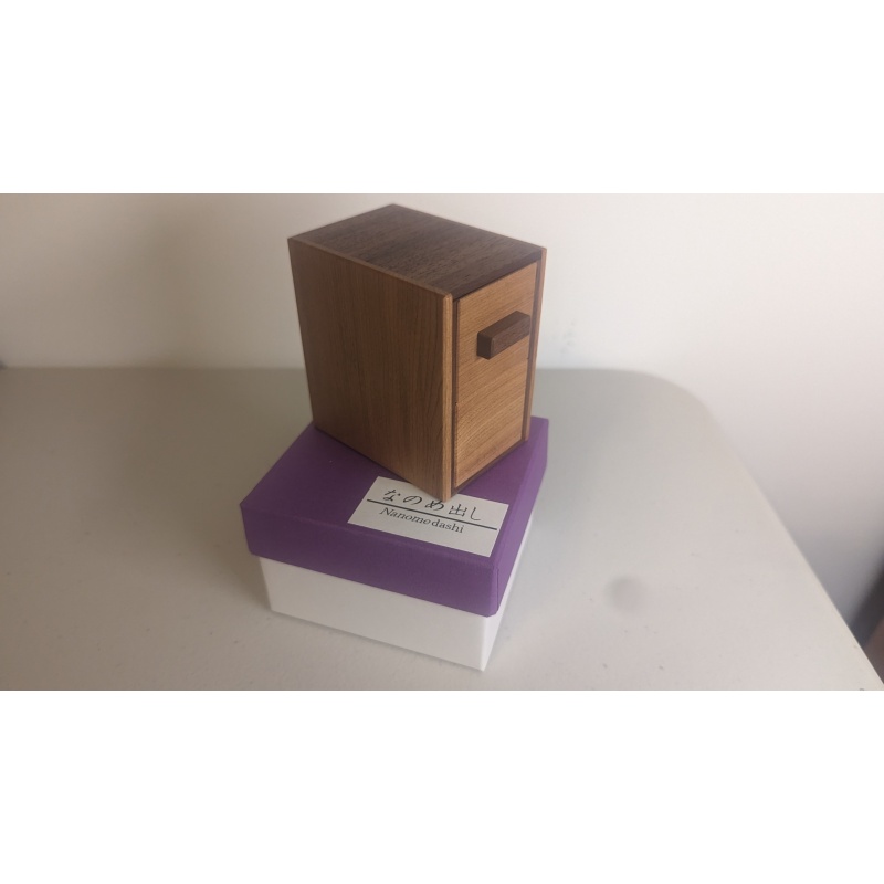 Nanomedashi - KCG/Arimura - 2023 Christmas