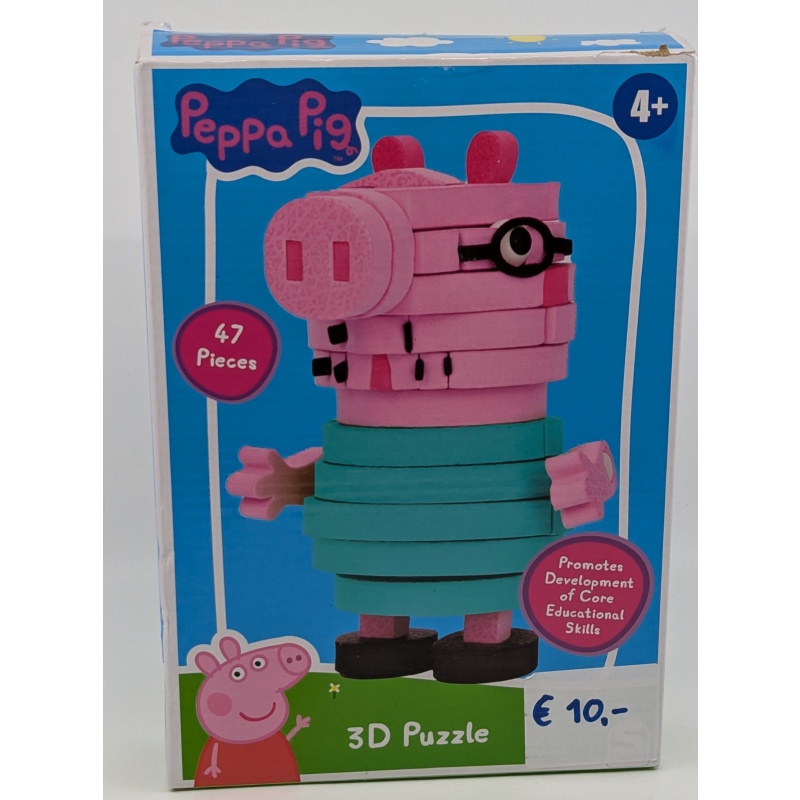 RARE Daddy of all Puzzles - Unsolved. Interlocking, Kumiki puzzle not AN AMAZING SEQUENTIAL DISCOVERY PUZZLE!!!!