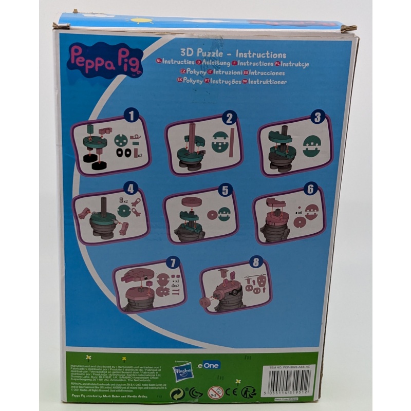 RARE Daddy of all Puzzles - Unsolved. Interlocking, Kumiki puzzle not AN AMAZING SEQUENTIAL DISCOVERY PUZZLE!!!!