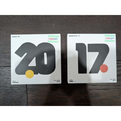 Yuu Asaka - 2 puzzles