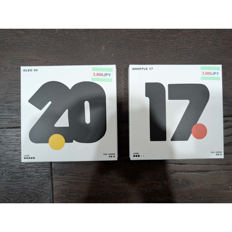 Yuu Asaka - 2 puzzles