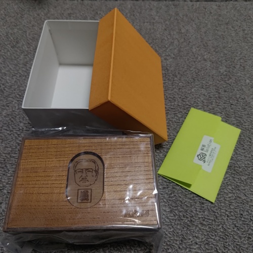 "Nino-Kame Box" (SE-2-2) Karakuri Box Karakuri Creation Group.