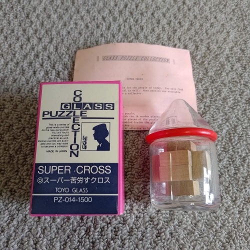 SUPER CROSS Toyo Glass