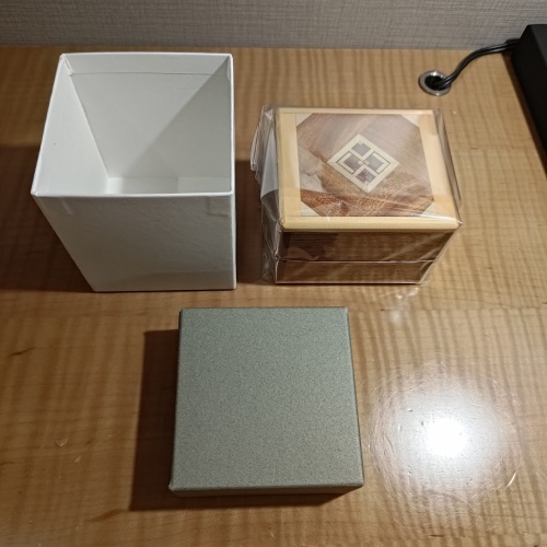 "Trick Box with a Top" Karakuri Box Yoshiyuki Ninomiya