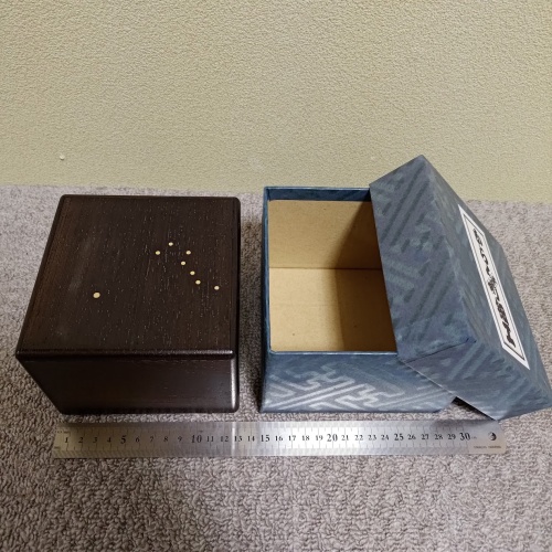 "Great Bear" Karakuri Box Akio Kamei